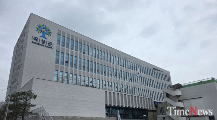 곡성군, 농어촌기본소득 4월분 지급 7일 만에 25억 사용  