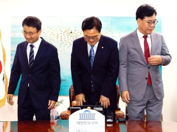39년 만의 개헌 시도 결국 무산… 6·3 지방선거 국민투표 불발