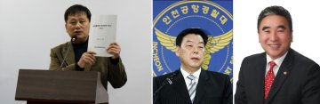 [정치평론 14보]태안 선거 민심 “가세로 개발 주의 허상” 인식→ “생활 회복형” 전환