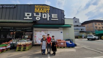 충북장애인부모연대-모닝마트 용산점, 발달장애인 고용 창출 ‘맞손’