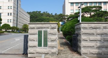 태안군 새마을지회 답변서 "군 지침 위반 '태안읍사무소' 지목"…"사역비 다수 정치자금".