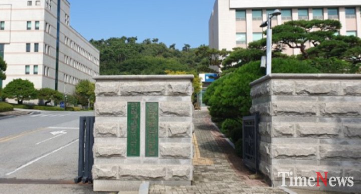 태안군 새마을지회 답변서 "군 지침 위반 '태안읍사무소' 지목"…"사역비 다수 정치자금".