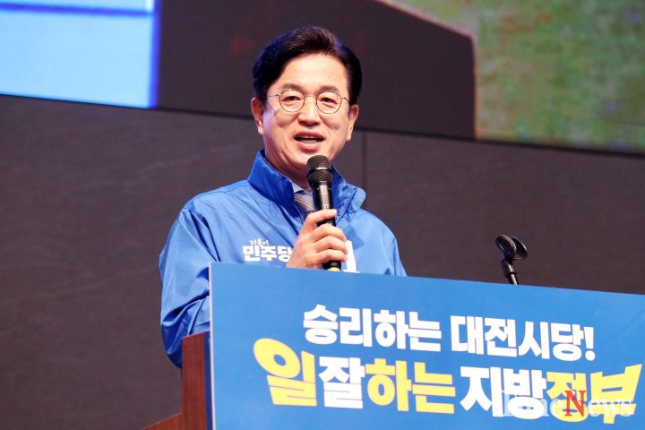 허태정 대전시장 후보 “6·3은 윤석열 세력 심판 선거”