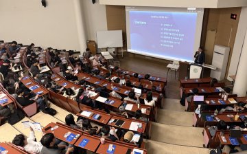 전남대 경영대학, 관세청 지역거점 대학 진로 특강 개최  