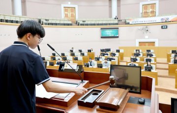 신탄중 학생들, 청소년 의회교실서 찬반 토론