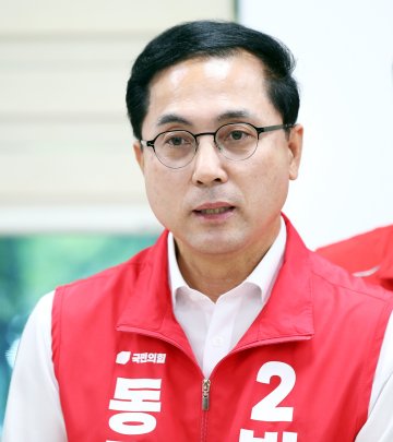박희조 동구청장 후보 “명분 없는 단일화 안 한다”