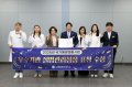 고흥군, 국가예방접종 질병관리청장 표창 수상  