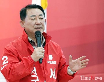 서철모 서구청장 예비후보 “아이 키우기 좋은 서구 만들겠다”
