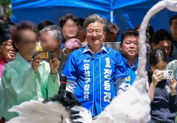 정용래 유성구청장 후보 “과학도시 유성, 문화로 확장하겠다”