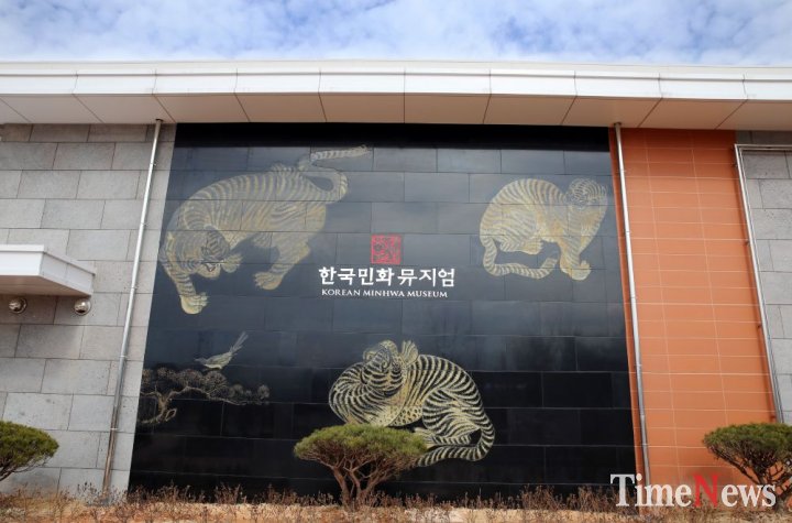 강진군, 한국민화뮤지엄 국가유산 활용 상품 디자인 보호사업 선정  