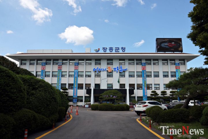 장흥군, ‘전남 청년 희망일자리 지원’ 참여기업·청년 모집  