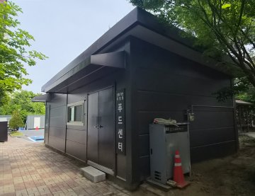 성화개신죽림동에 피어난 ‘나눔의 일터’… 취약계층 전용 푸드센터 준공