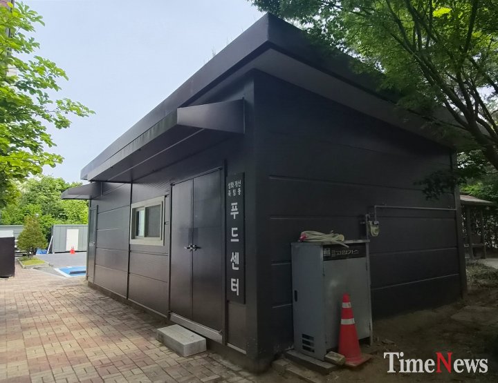 성화개신죽림동에 피어난 ‘나눔의 일터’… 취약계층 전용 푸드센터 준공