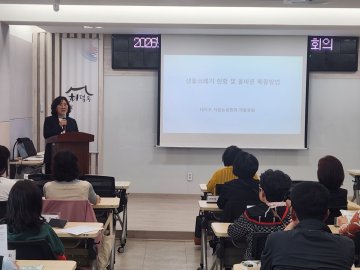 대전 대덕구, 외국인 주민 위한 다국어 쓰레기 안내 확대