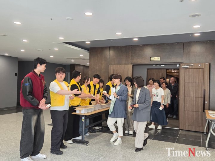 대전과기대 총학생회, 스승의날 감사 전했다