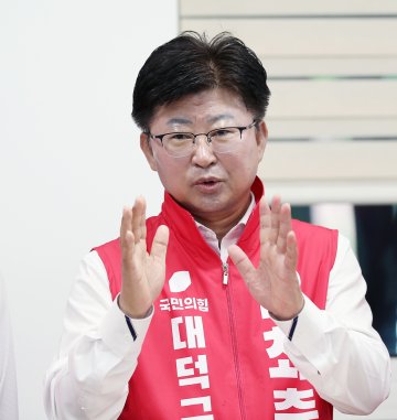 최충규 대덕구청장 예비후보 “민주당 경선 먹칠”…박정현 책임론 제기