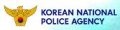 광주경찰청, 광산 살인사건 피해자 비하  ‘2차가해’ 댓글 입건 본격 수사 중  
