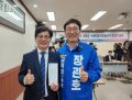 장관호 교육감 후보 등록, 정성홍과 원팀 출정…민주진보 승리 함께 연다