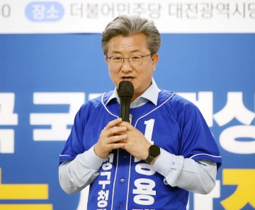 정용래 유성구청장 후보 “유성서 미래 먼저 연다”…혁신도시 비전
