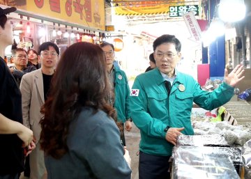 대전 서구, 도마큰시장 안전관리 점검