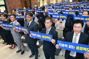 충북도, ‘식중독 제로·식품안전 1번지’ 도약 선언