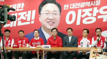 박희조·조원휘·서철모·최충규 “무능 심판”…성과론 총공세