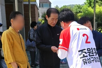 조원휘 유성구청장 후보, 진잠초 113주년 동창회서 교육발전 강조