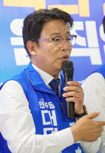 김찬술 대덕구청장 후보 “멈춘 대덕 바꾸겠다”…상한가 도시 승부수