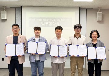 보성군, 도박문제 고위험군 조기 발견·통합 지원 강화  