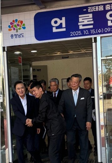 [단독] 태안관내 유일한 순수청년 김지돌 군… '국민의힘 공동청년위원장' 위촉..화제..