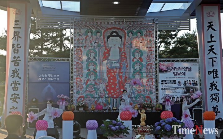 ‘흥행불패’ 조성빈 연출·변현정 안무, 달빛 군무로 문경 달군 오색빛 감동