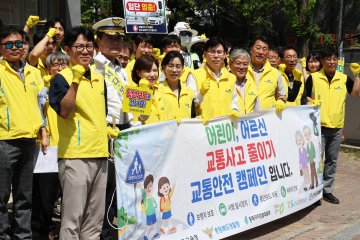“아침 번화가 대신 하굣길 통학로로”… 충북도, 교통안전 패러다임 바꾼다