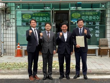 박용갑 의원 “대전 암환자 서울 안 가게”…암병원 추진