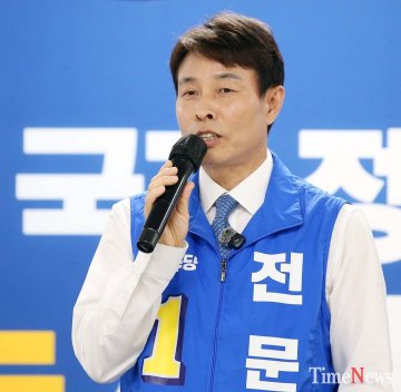 전문학 서구청장 후보 측 “SNS 비방 반복”…선관위 고발