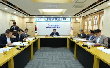 대전 유성구, 적극행정 실행계획 확정