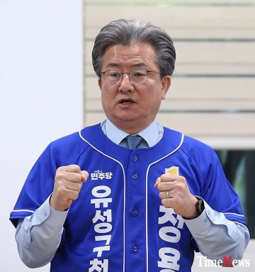 정용래 유성구청장 후보 “햇빛복지마을 조성”…에너지 자립 추진