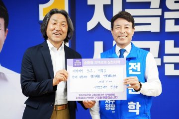 전문학 서구청장 후보, 반값여행·지역화폐 연계…서구 순환경제 추진