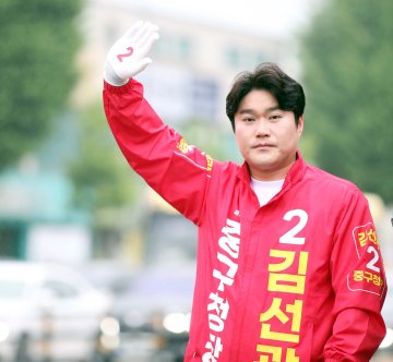 김선광 중구청장 후보, 선거운동 첫날 태평오거리 시민 인사