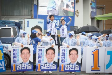 김찬술 대덕구청장 후보 “정쟁보다 민생”…대덕 선거전 돌입
