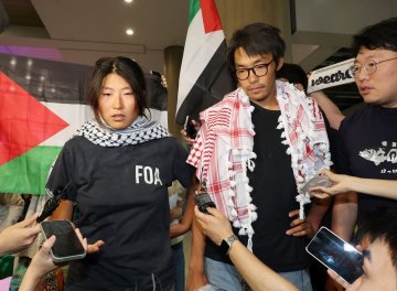 '가자 봉쇄 돌파' 이스라엘 나포 한국인 활동가 2명 귀국