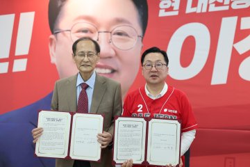 이장우 대전시장 후보 “대전 발전 협력 확대”…도시공감연구소와 맞손