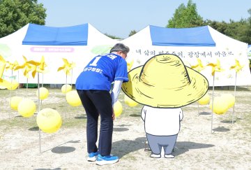 정용래 유성구청장 후보 “자치분권 유성 만들겠다”…노무현 정신 계승