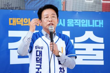 김찬술 대덕구청장 후보 “최충규 쓰레기 로봇 공약 현실성 없다”