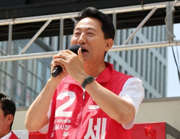오세훈 "정원오, 재개발 기초도 몰라"... 행당7구역 지연 두고 '부동산 무능' 정면 겨냥