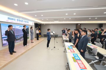 “부패 없는 충북도의회 만든다”… 사무처 전 직원 ‘청렴실천’ 결의