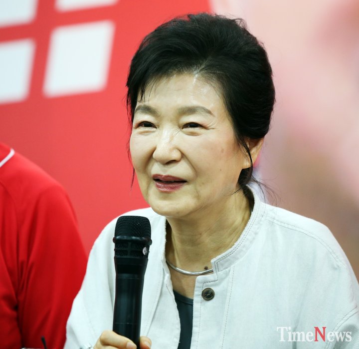박근혜 “다시 한번 이장우, 시민 위해 일하길”
