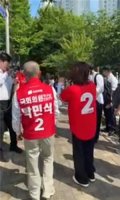부산 북갑서 또 '오빠' 발언 논란…여야 막론한 실언에 비판 여론