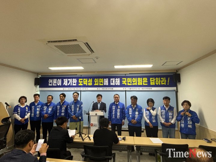 [정치논평] “적반하장(賊反荷杖)성명서”…민주당 ‘검증 공세’, 서‧태안 시민들 여론 되레 싸늘