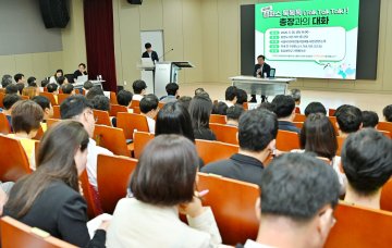 김정겸 충남대 총장, AI 거점대학 전략 공유