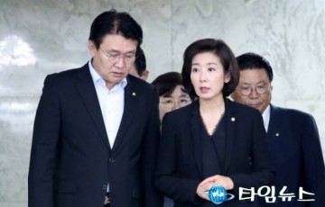 [자유한국당 원내대책회의] 정용기 정책위 의장 “자존심만 내세운 조선의 무능한 임금”에 문대통령에 비유